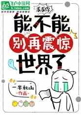 hahabet梦想