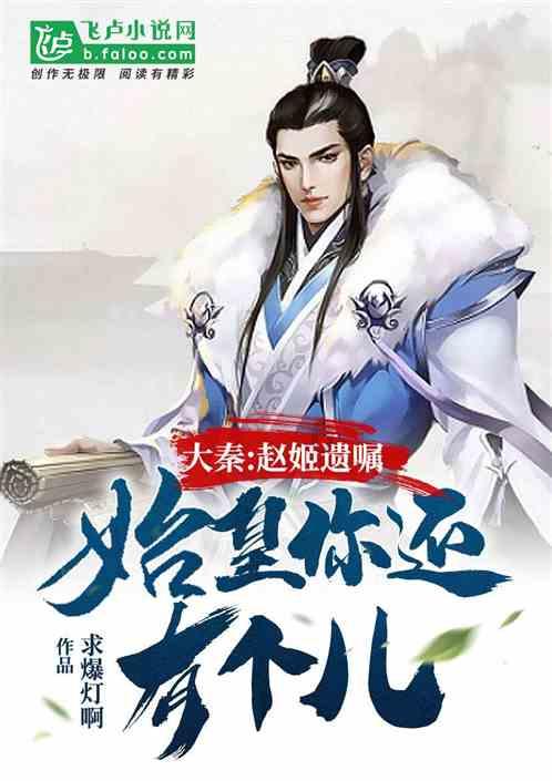 燃烧吧大脑免广告最新版