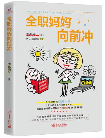 hahabet梦想